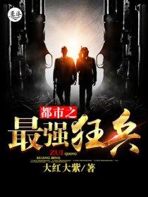 系统当主角的