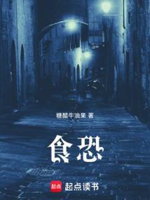 食盐有保质期吗