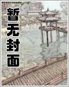 8小时工作制时间段